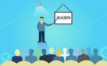 健康教育和健康促进工作总结6篇