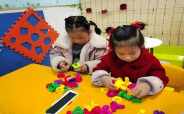 幼儿园大班单数和双数教案6篇