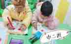 2023年幼儿园大班个人工作总结7篇