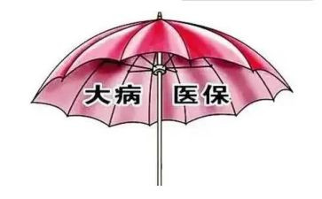大病申请低保申请书通用5篇