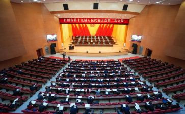 2024中国诗词大会心得体会7篇