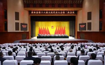 全国大会教育心得体会6篇