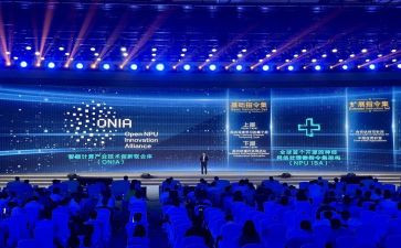 全国两大会心得体会7篇