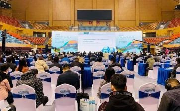 大会的演讲稿7篇