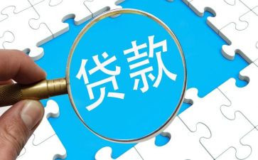 银行贷后岗工作总结6篇