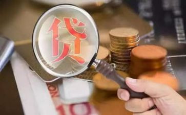 银行贷后岗工作总结参考6篇