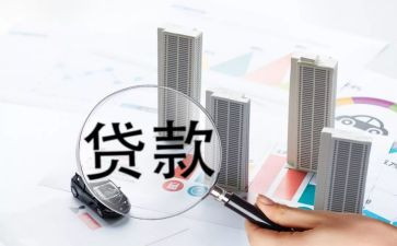 银行贷后岗工作总结最新6篇