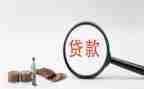 银行贷后岗工作总结优质8篇