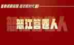 观看答卷心得体会5篇