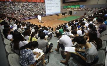 观思政大课心得体会8篇