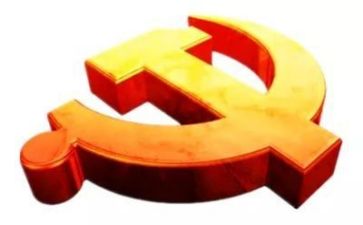 建党日主题活动总结7篇