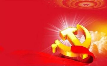 感悟党恩心得体会5篇