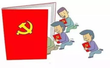 7.1党曰活动总结优秀8篇