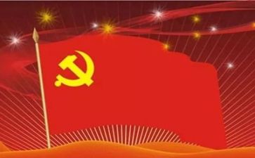 学党史写心得体会通用5篇