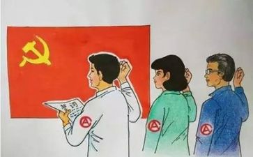 观党史跟党走心得体会最新7篇