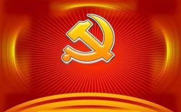 7.1党日活动心得体会优秀6篇