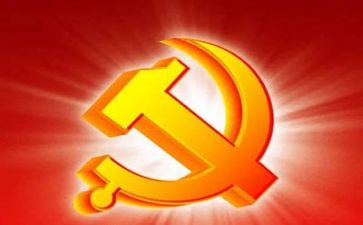 党前培训完后简短心得体会精选5篇