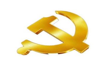 7.1党日活动心得体会推荐7篇