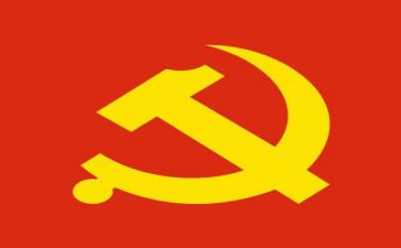 学党史写心得体会5篇