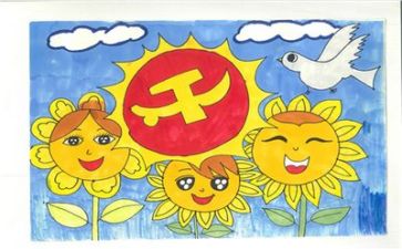 关于党启心得体会8篇
