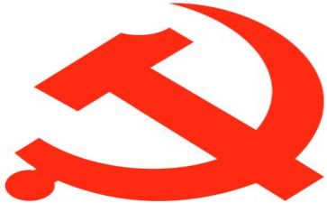 党主题心得体会优秀7篇