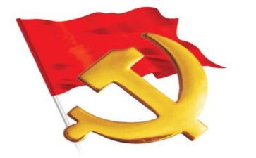 党心得体会1500字精选7篇