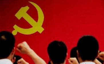 党会心得体会1000字优质7篇