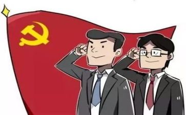 处党委工作总结优秀5篇