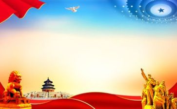 2023学党史心得体会7篇
