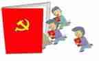 学党史写心得体会优质7篇
