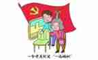 党年终个人总结优质7篇
