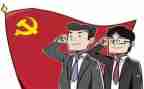 党培训的心得体会精选8篇