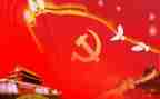 党日活动半年总结5篇