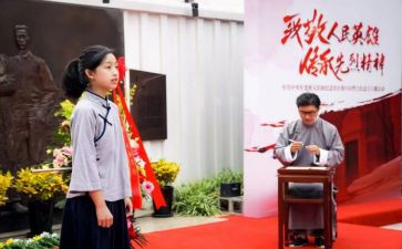 党课心得体会800字7篇