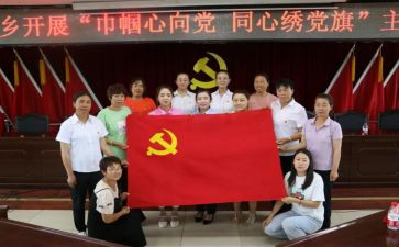 党员800字转正申请书8篇