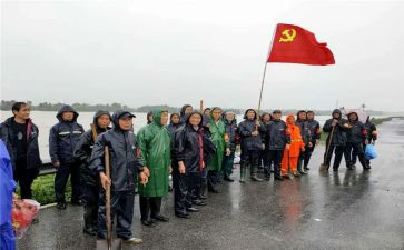 党员士官个人思想汇报范文5篇