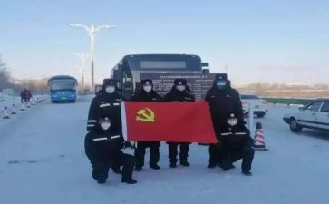 关于最新党员思想汇报8篇