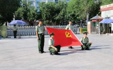 2023年党员个人心得体会范文7篇