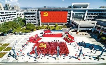 党员一转正申请书6篇