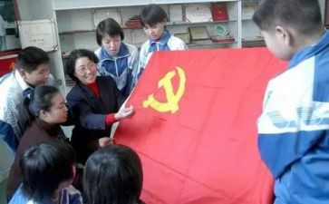 为民党员心得体会8篇