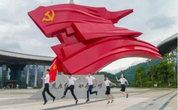 党员转正思想汇报1500字范文5篇