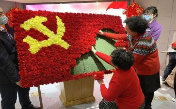 延迟党员转正申请书5篇