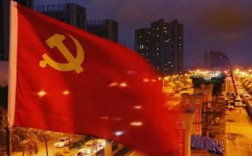 学生党员转正思想汇报5篇