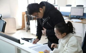 财务到岗工作计划优秀8篇