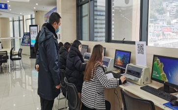 财务到岗工作计划通用6篇