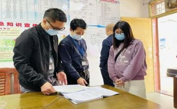 财务到岗工作计划参考8篇
