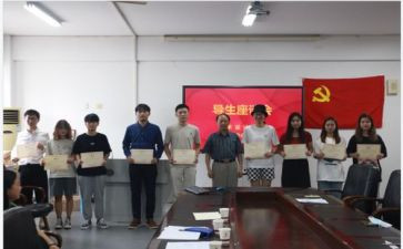 大学辅导生工作计划优质5篇