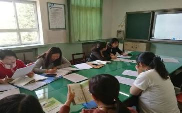 导学部工作总结8篇