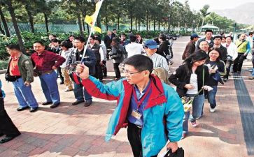 小导游教案7篇