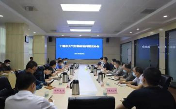 县大气办工作总结8篇